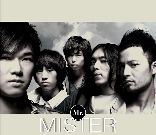 Album cover art for Mister