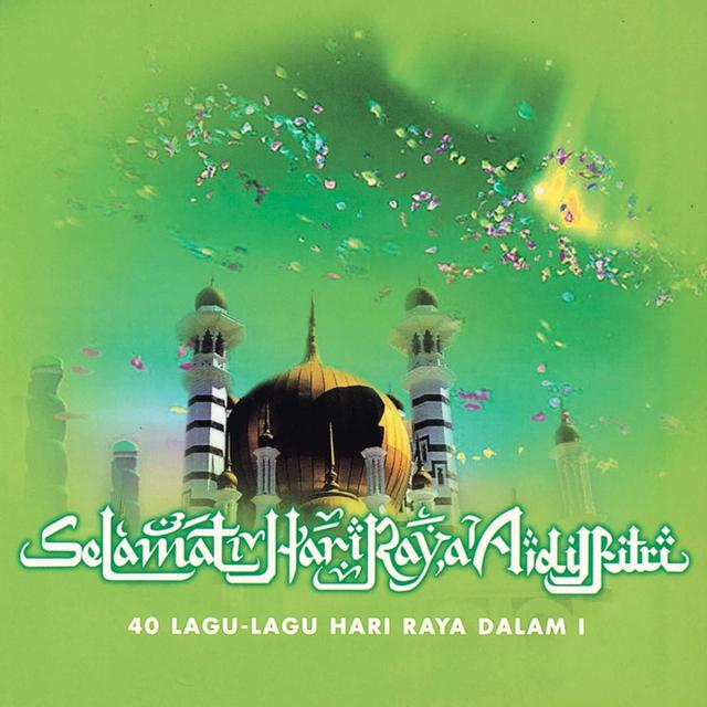 Album cover art for Joget Hari Raya