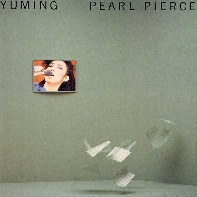 Album cover art for PEARL PIERCE