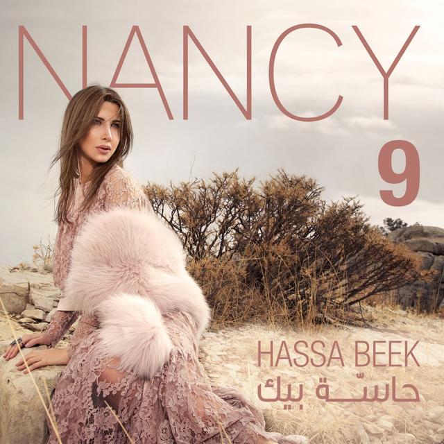 Album cover art for Nancy 9 (Hassa Beek)