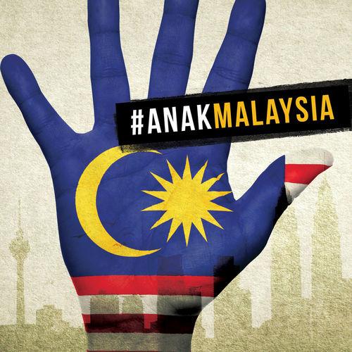 Album cover art for #AnakMalaysia