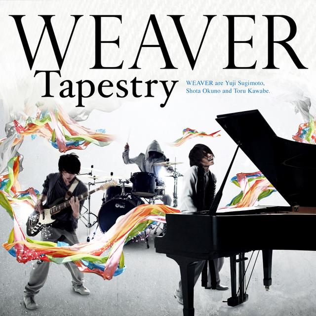 Album cover art for Tapestry