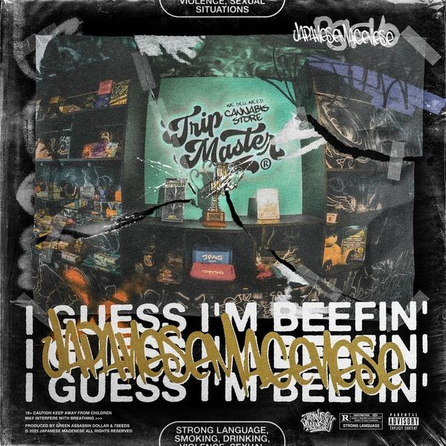 Album cover art for I guess I'm beefin'