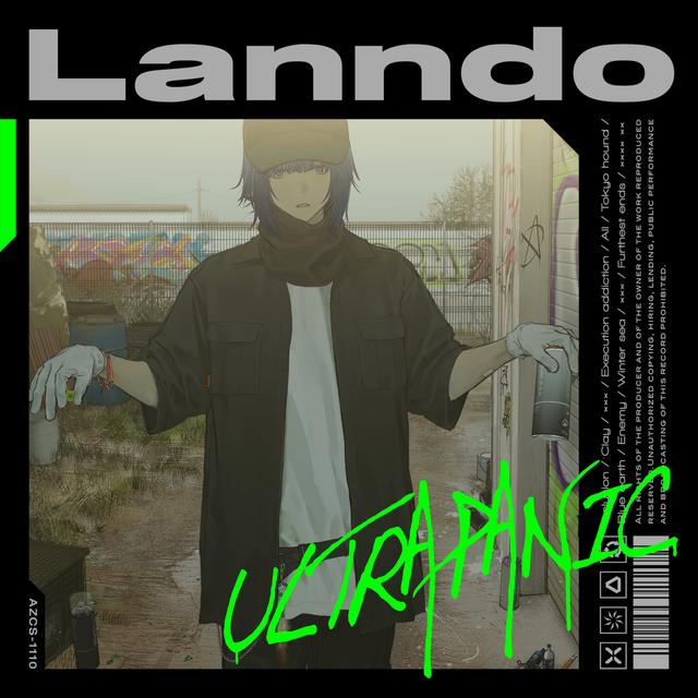 Album cover art for ULTRAPANIC