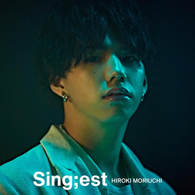 Album cover art for Sing;est