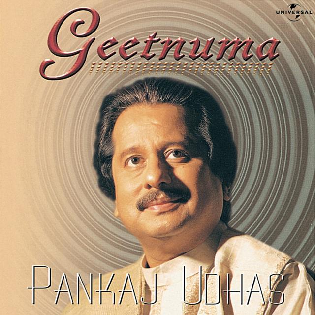 Album cover art for Geetnuma