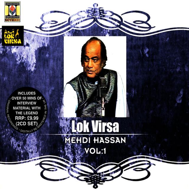 Album cover art for Lok Virsa Vol.1 - Mehdi Hassan