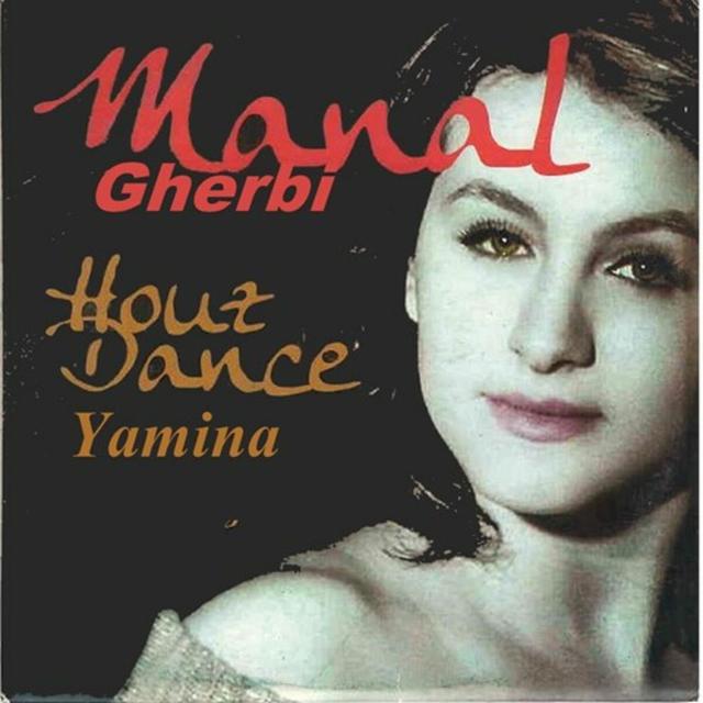 Album cover art for Houz Dance Yamina