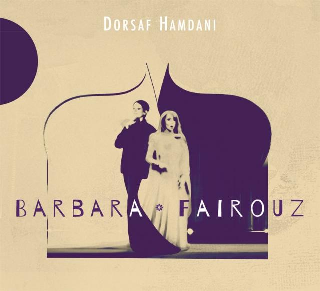 Album cover art for Barbara - Fairouz