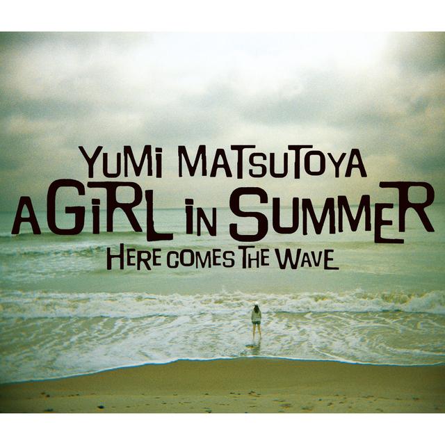 Album cover art for A GIRL IN SUMMER