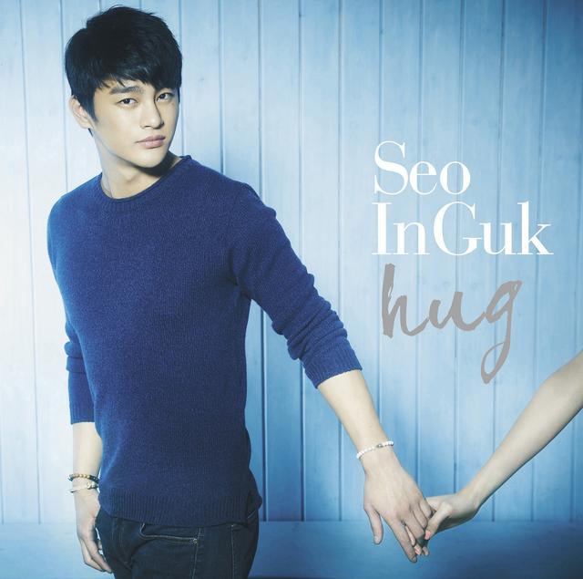 Album cover art for hug