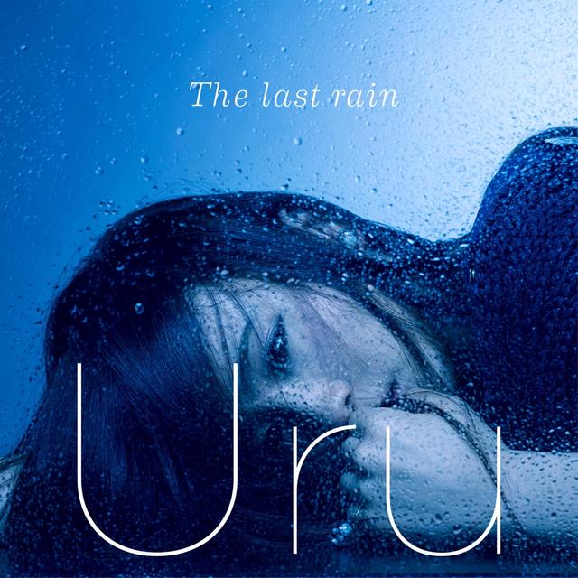 Album cover art for The last rain