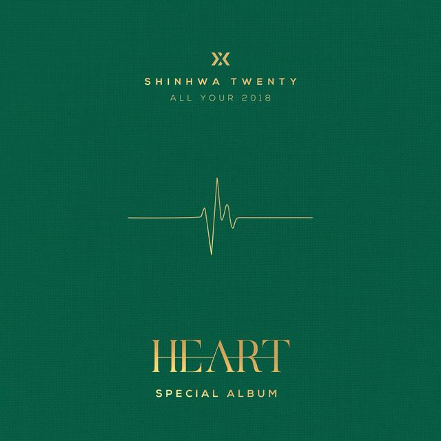 Album cover art for Heart