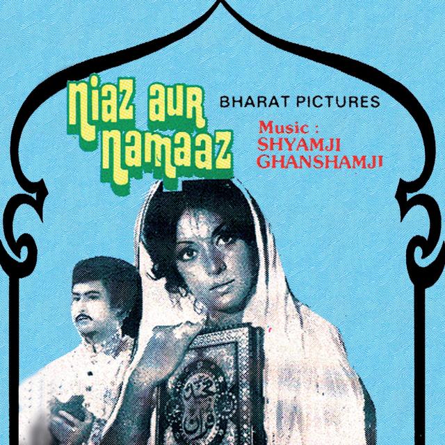 Album cover art for Niaz Aur Namaaz