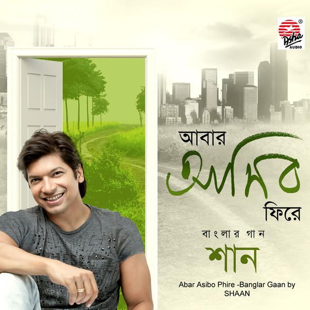 Album cover art for Abaar Ashibo Phire