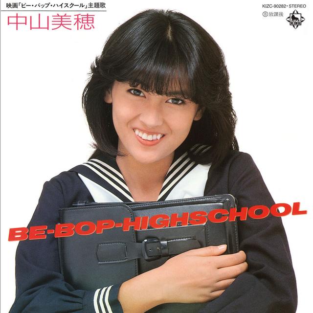 Album cover art for BE-BOP-HIGHSCHOOL