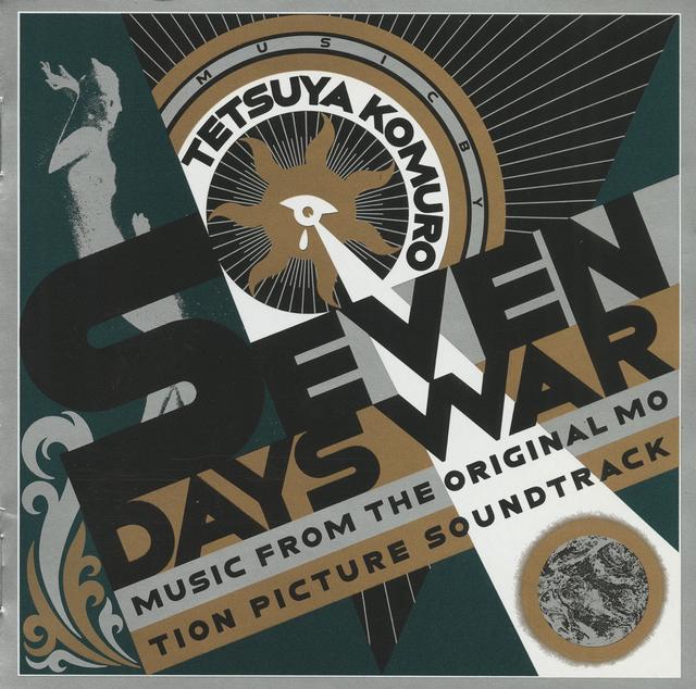 Album cover art for SEVEN DAYS WAR