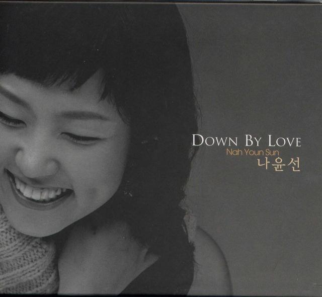 Album cover art for Down by Love