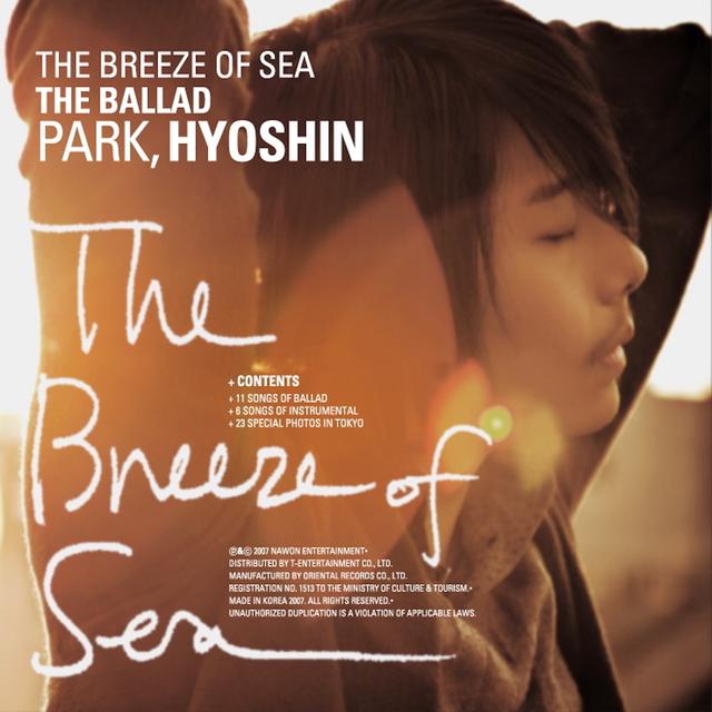 Album cover art for The Breeze Of Sea