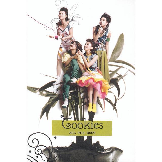 Album cover art for Cookies All the Best