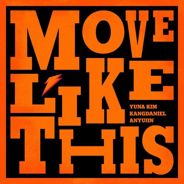 Album cover art for Move Like This