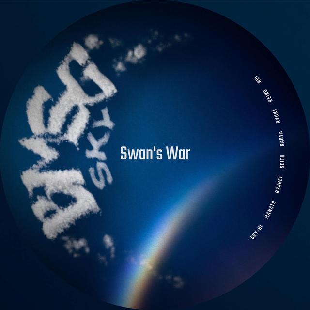 Album cover art for Swan's War