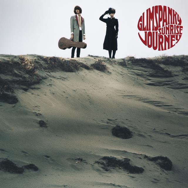 Album cover art for Sunrise Journey