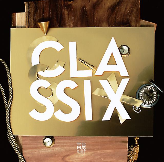 Album cover art for CLASSIX