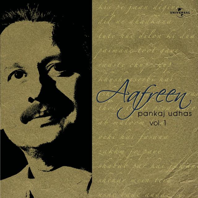 Album cover art for Aafreen Vol. 1