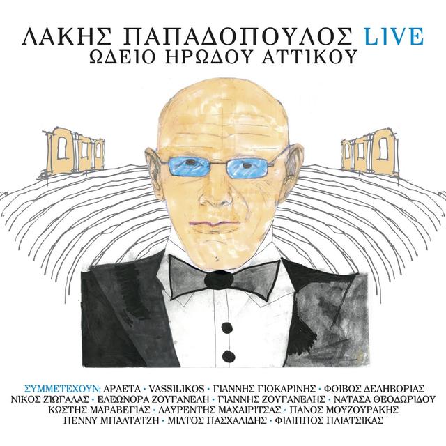 Album cover art for Lakis Papadopoulos - Live Odio Irodou Attikou