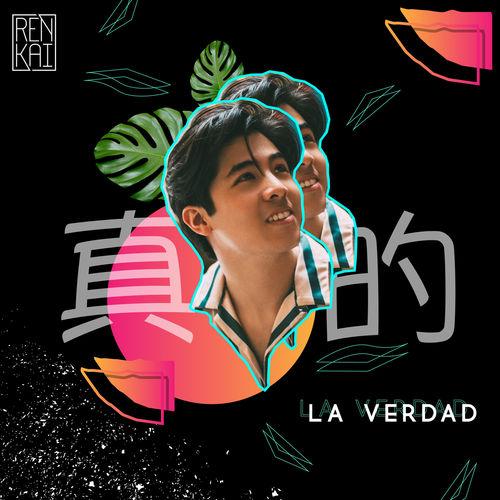 Album cover art for La Verdad