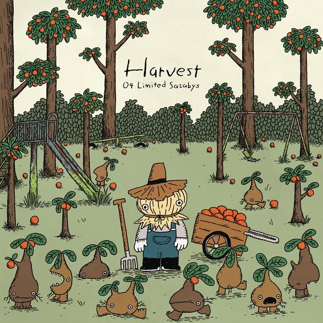 Album cover art for Harvest