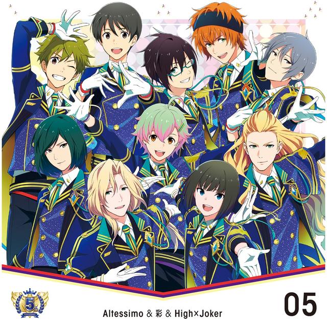 Album cover art for THE IDOLM@STER SideM 5th ANNIVERSARY 05