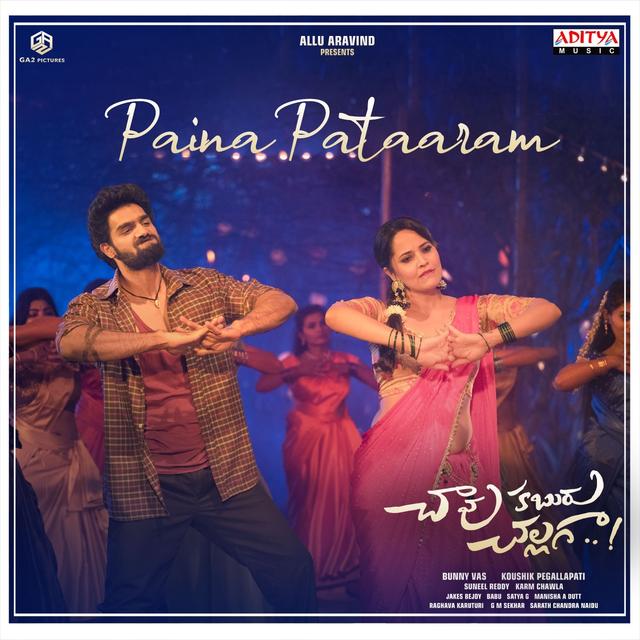 Album cover art for Paina Pataaram