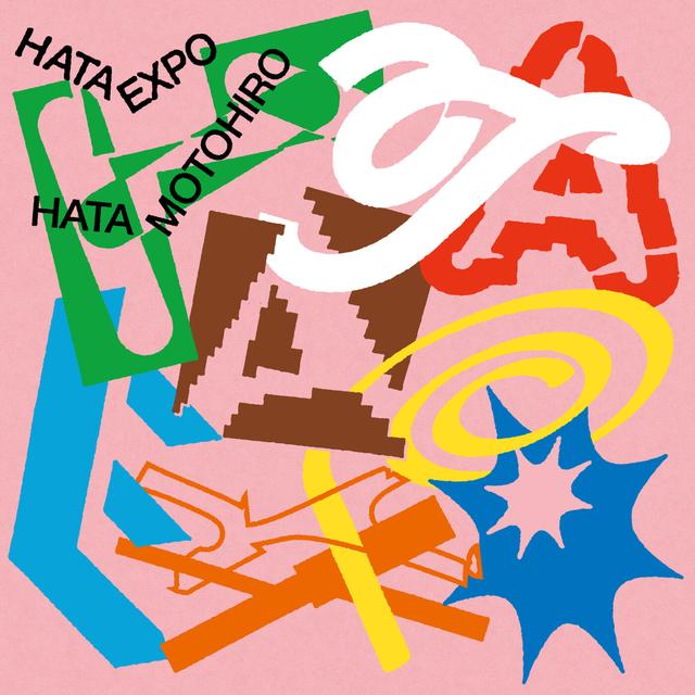 Album cover art for HATA EXPO -The Collaboration Album-