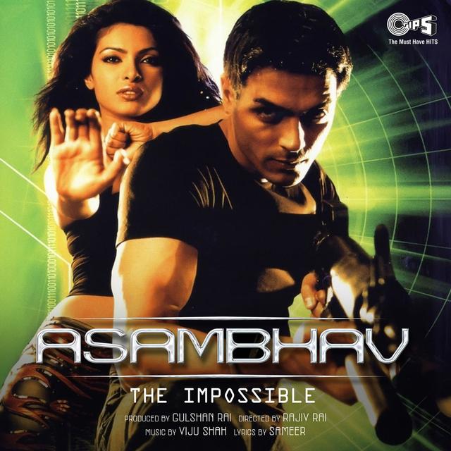 Album cover art for Asambhav