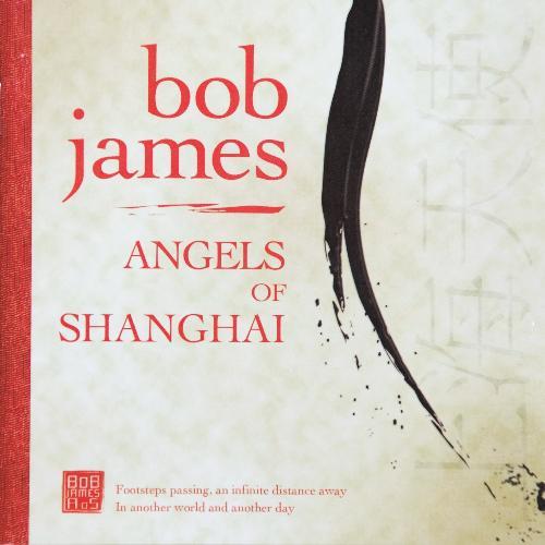 Album cover art for Angel Of Shanghai