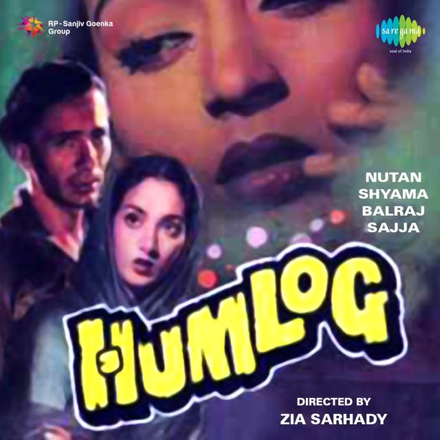 Album cover art for Hum Log