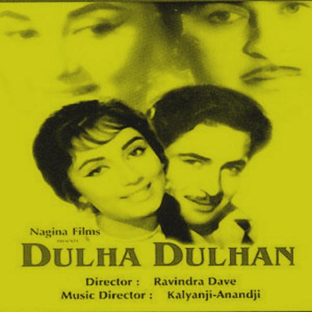 Album cover art for Dulha Dhulan