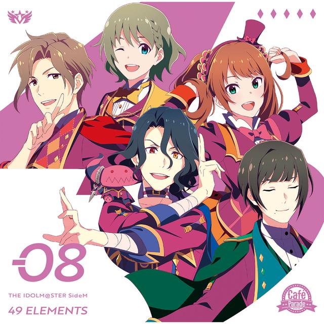 Album cover art for THE IDOLM@STER SideM 49 ELEMENTS -08 Café Parade