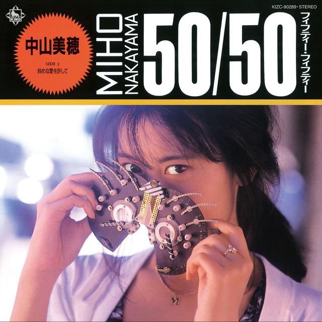 Album cover art for 50/50