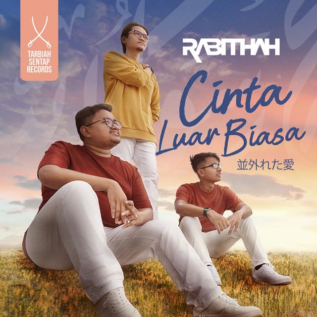 Album cover art for Cinta Luar Biasa