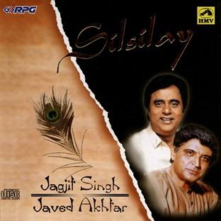 Album cover art for Silsilay - Jagjit Singh / Javed Akhtar