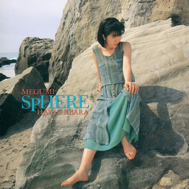 Album cover art for SPHERE