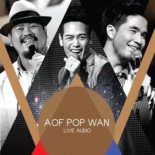 Album cover art for Aof Pop Wan Live Audio (live)