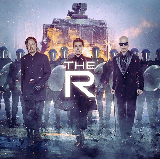 Album cover art for The R 〜 The Best of RHYMESTER 2009-2014 〜