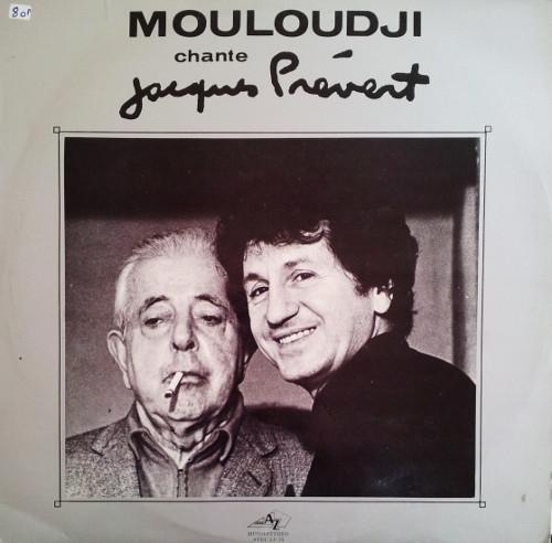 Album cover art for Chante Jacques Prévert