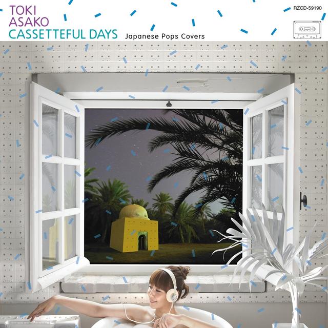 Album cover art for CASSETTEFUL DAYS 〜Japanese Pops Covers〜