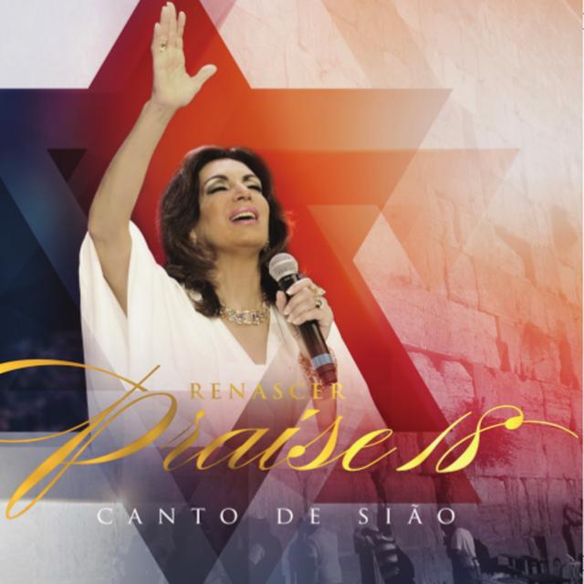 Album cover art for Canto De Sião