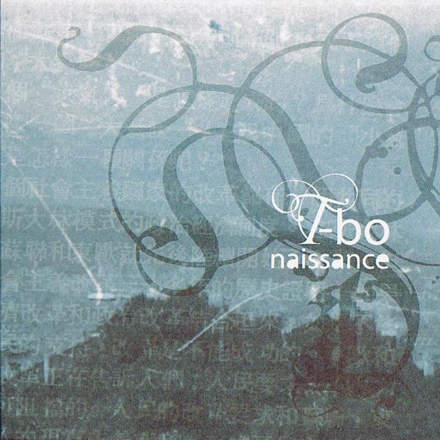 Album cover art for Naissance